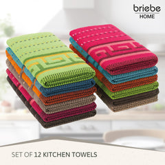 Set de 12 Paños de Cocina briebe Home 100% Algodón Rizo 50X50cm, Alta Absorción y Suavidad